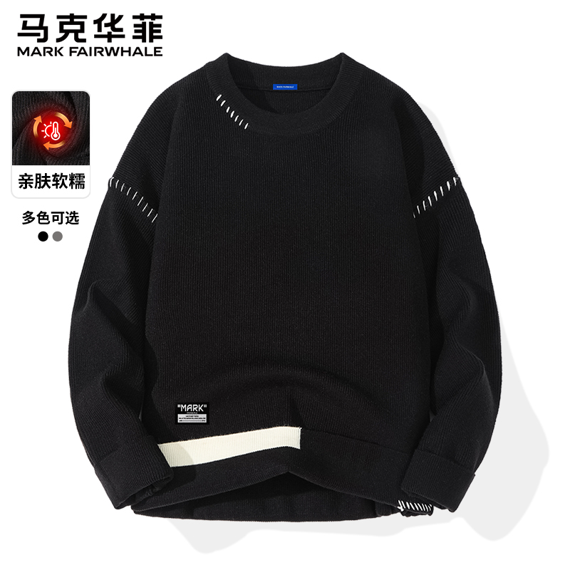 马克华菲秋冬美式手缝线慵懒毛衣男女撞色拼接休闲百搭针织上衣男