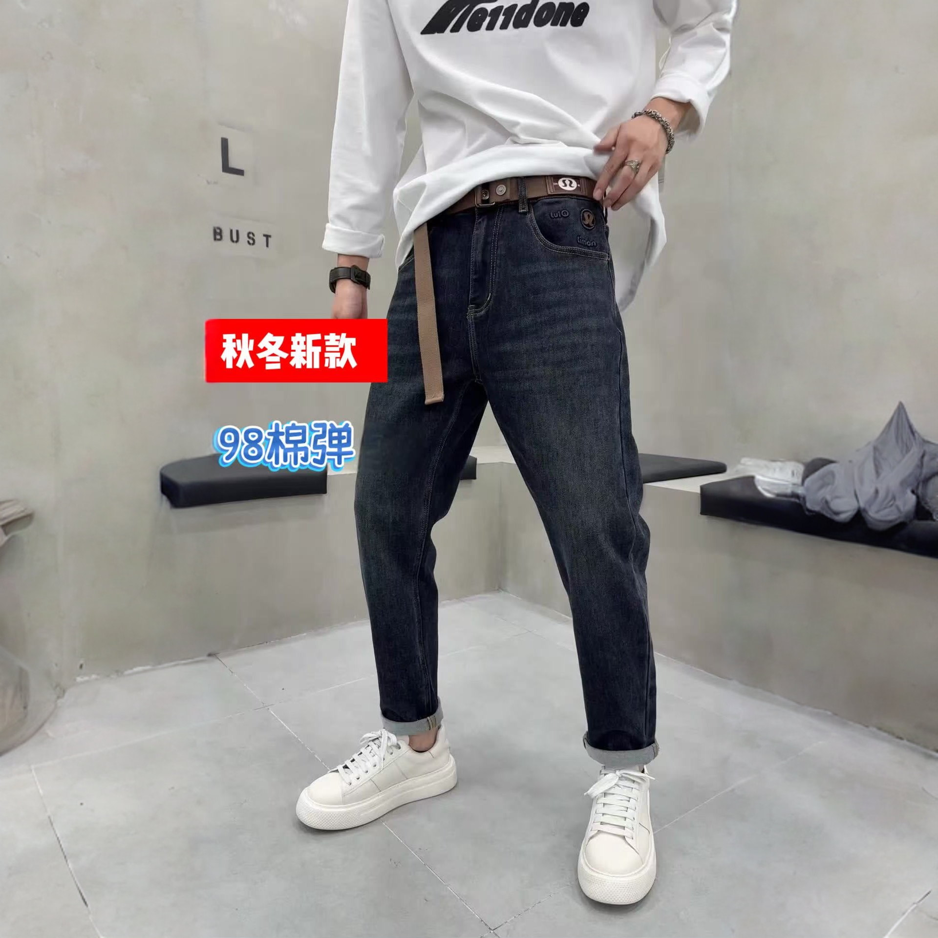 名典狼族新潮】秋冬新款98%棉弹黑色百搭牛仔裤男2025深圳小直筒