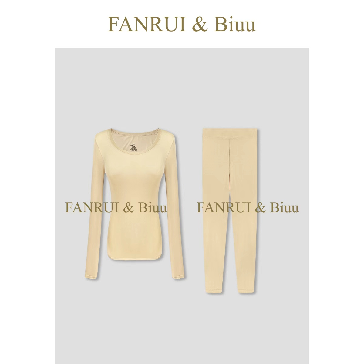FANRUI/泛芮「美肤衣」贴身女士保暖套装打底上衣裤子两件套B18364