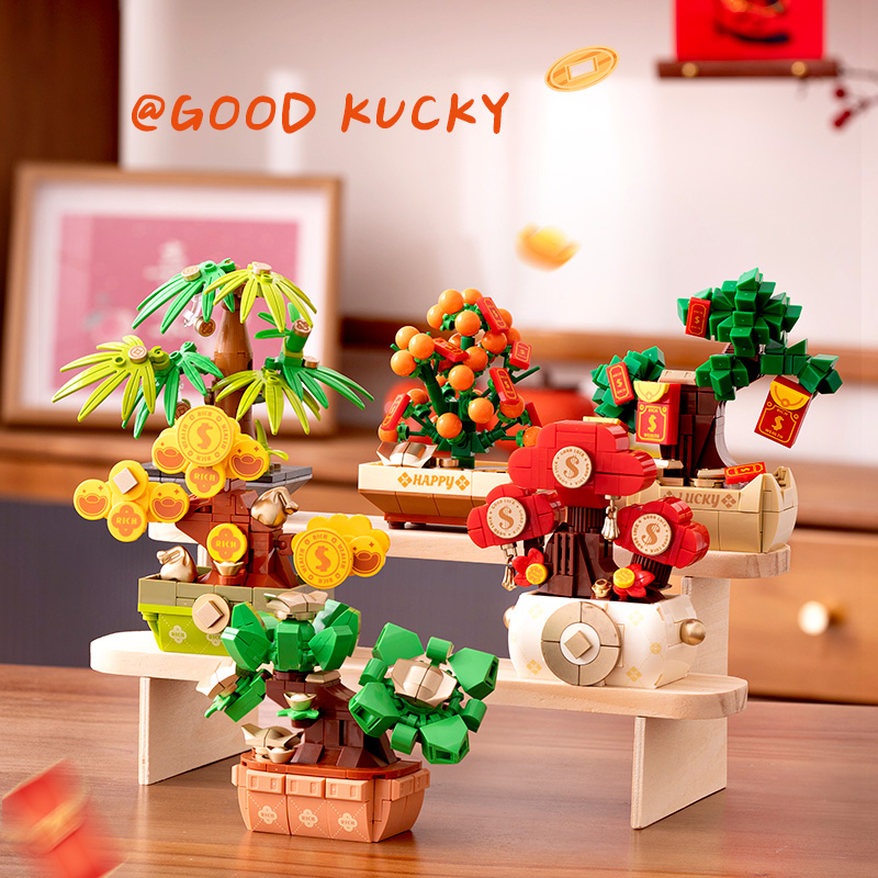 费米小颗粒积木植物盆栽创意拼搭摆件送孩子生日礼物