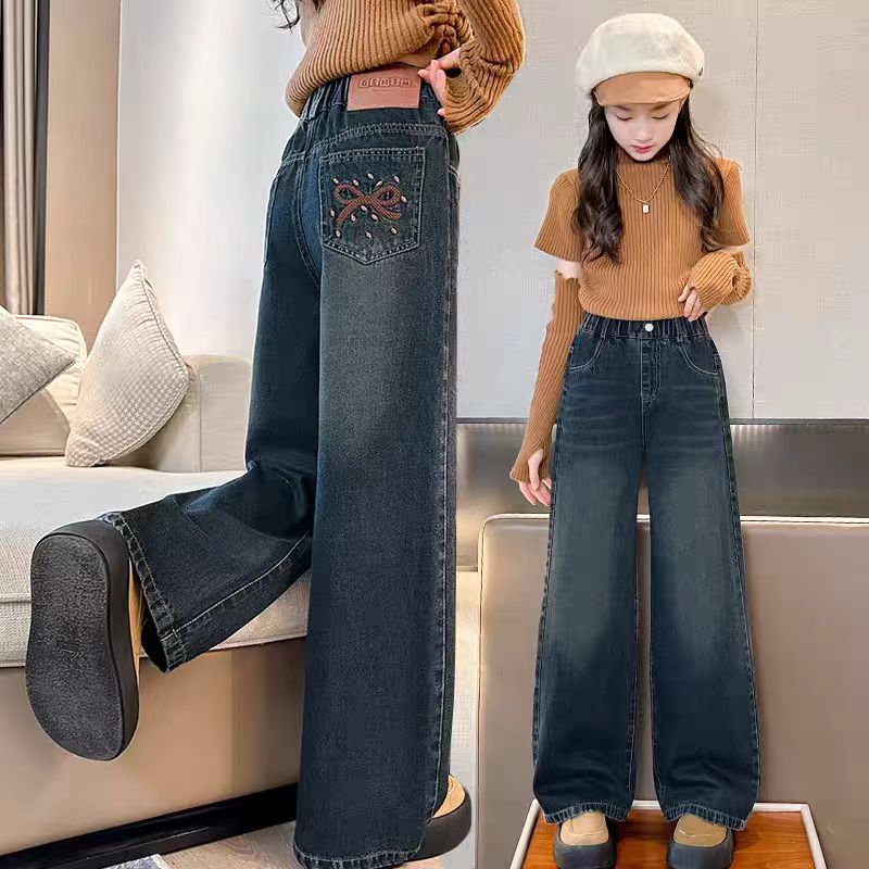 【秋款长裤组合】女童牛仔裤新款洋气宽松直筒宽松长裤女孩阔腿裤
