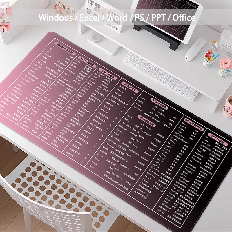 黑粉渐变快捷键超大号鼠标垫高颜值工位电脑键盘垫桌垫办公桌面垫