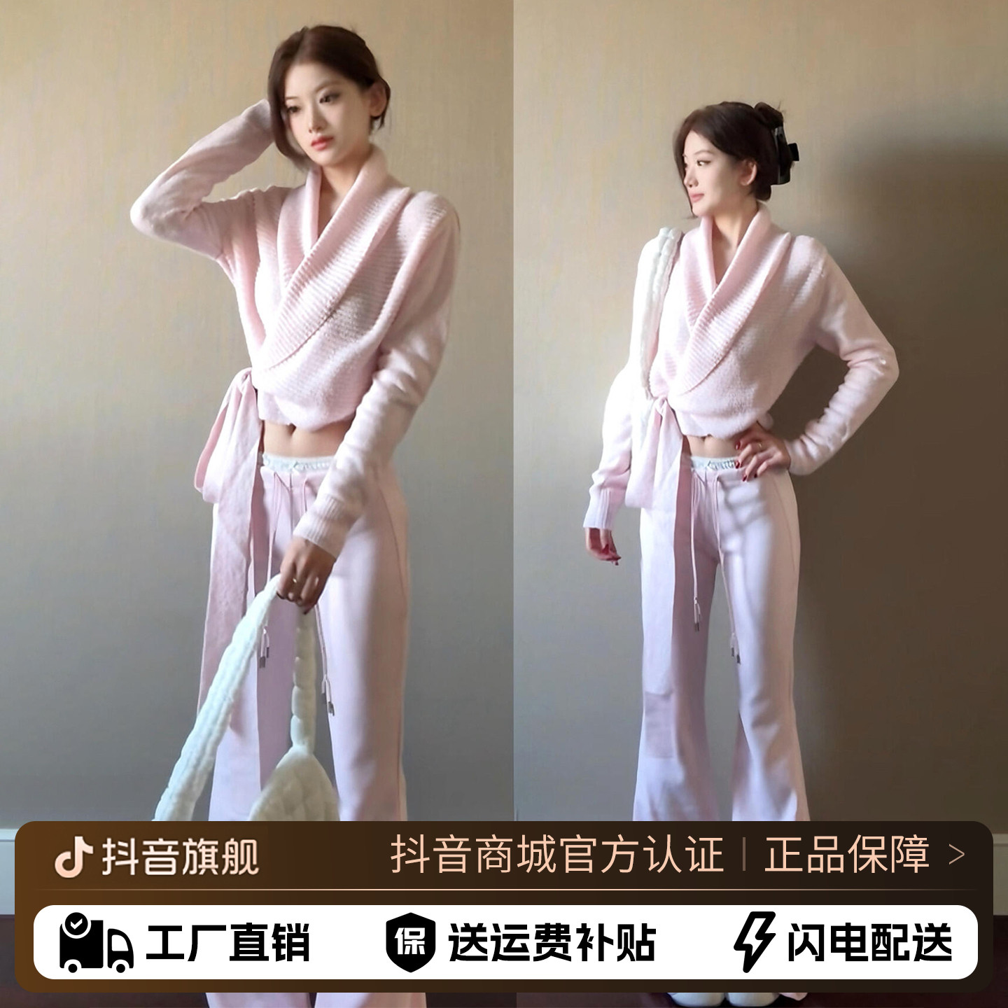 美式辣妹绑带针织开衫女冬季毛衣外套可内搭上衣2025新款v领短款