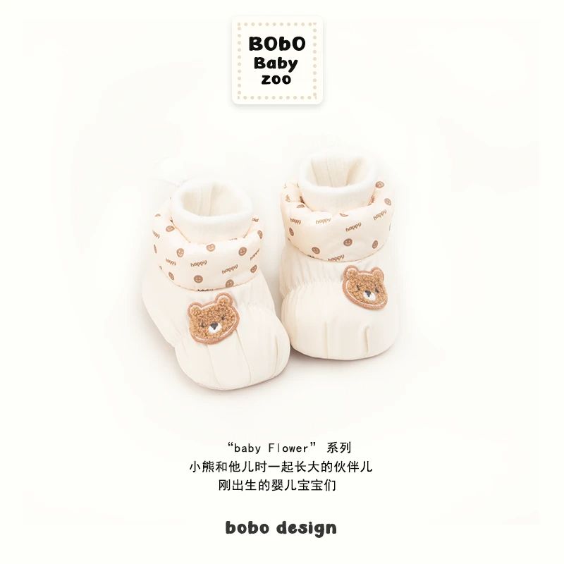 秋冬软底宝宝鞋袜加绒加厚婴儿鞋子新生儿保暖步前鞋0-6-12月防滑