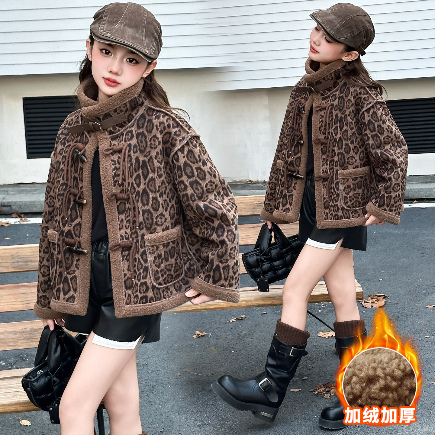 女童外套加绒加厚秋冬装新款中大童韩版洋气皮毛一体大衣冬季保暖