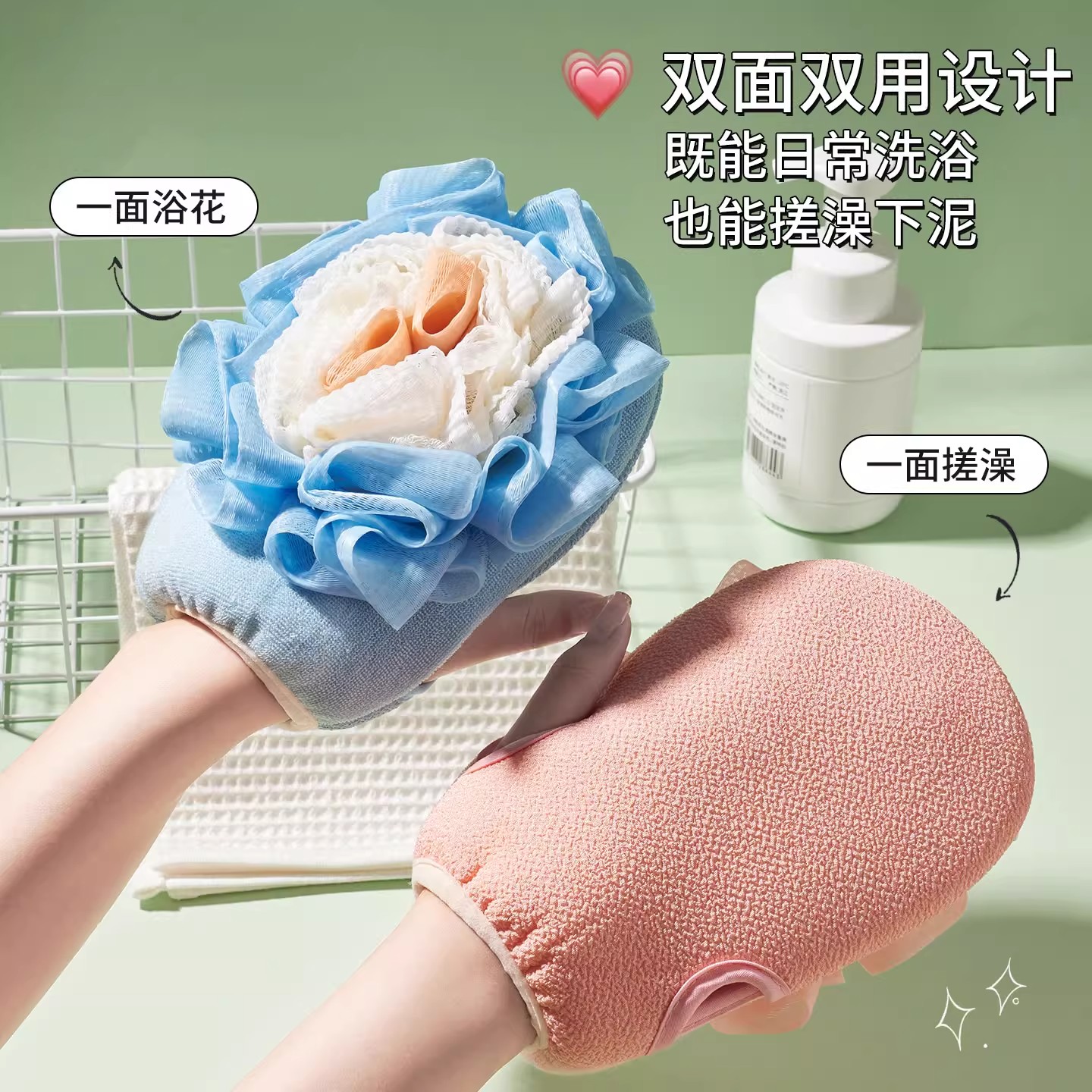 沐浴搓澡二合一搓澡巾新款纯色男女搓泥灰手套一体浴花洗澡神器