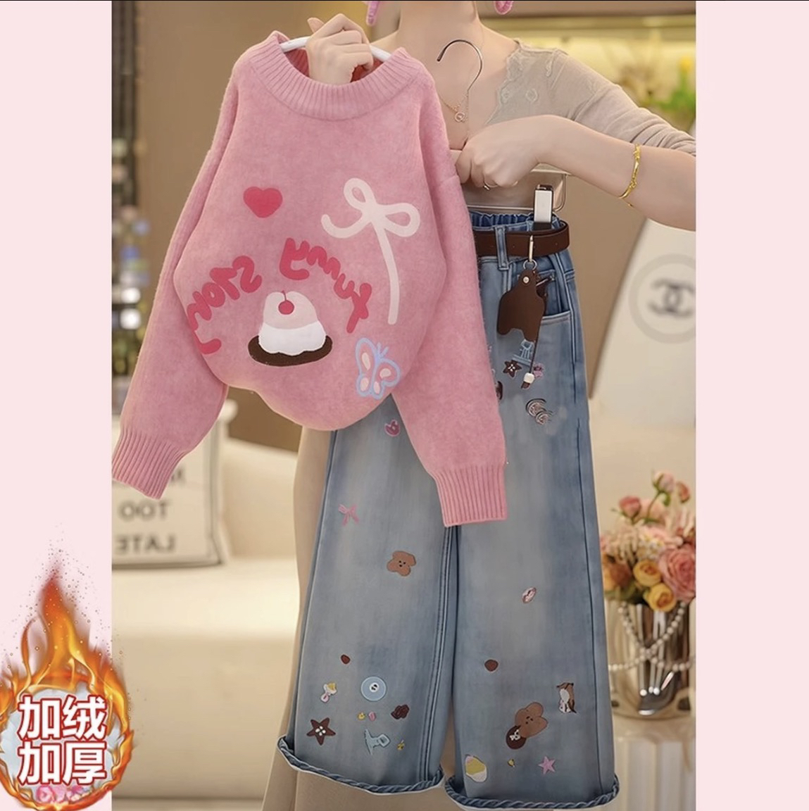 女童加厚毛衣加绒牛仔裤2025新款秋冬打底针织衫一体绒阔腿裤