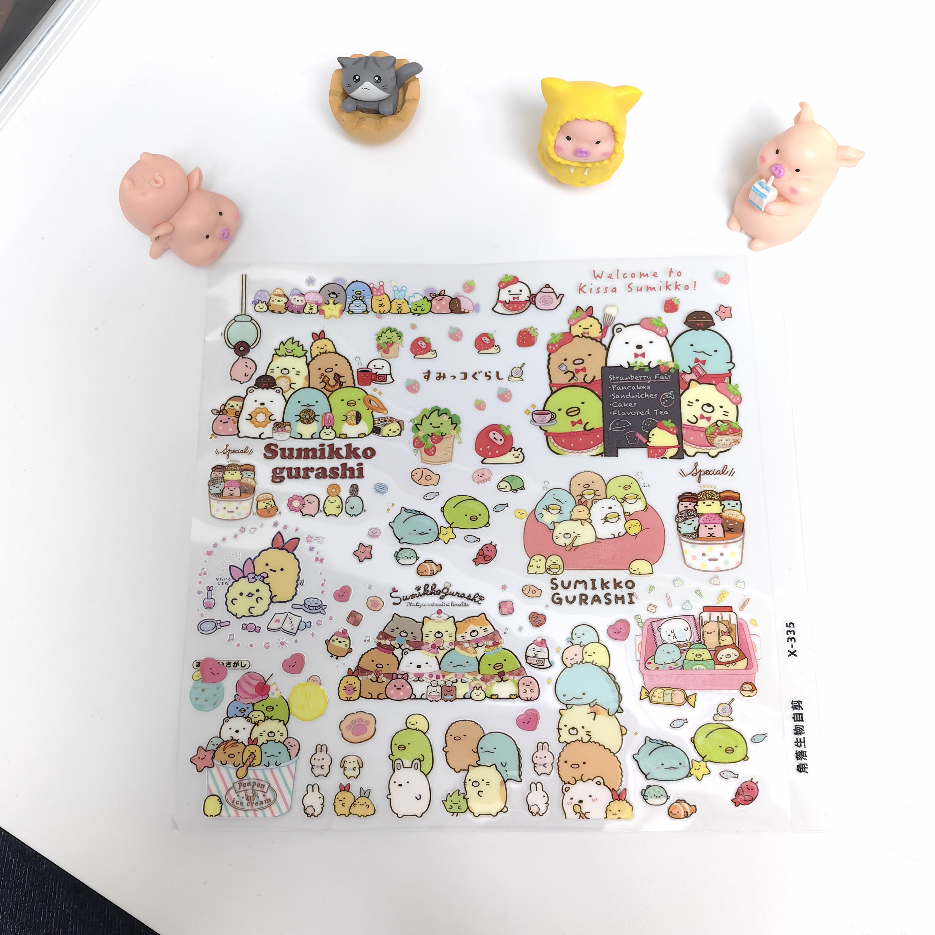 【Diy自剪合集】贴纸【伊东屋】1