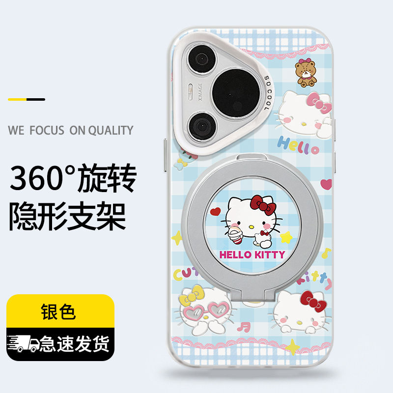 格子kt猫适用苹果16e手机壳可爱全包OPPOreno14华为创意个性小米