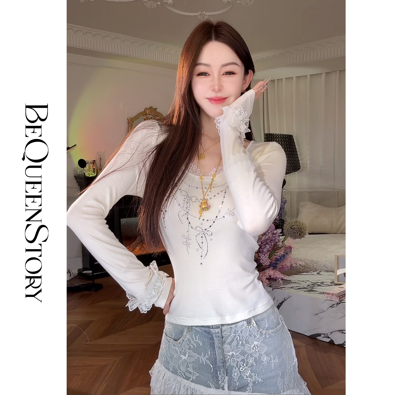 余潇潇【月光旅人】时尚天丝抗皱蕾丝花边长袖针织修身上衣