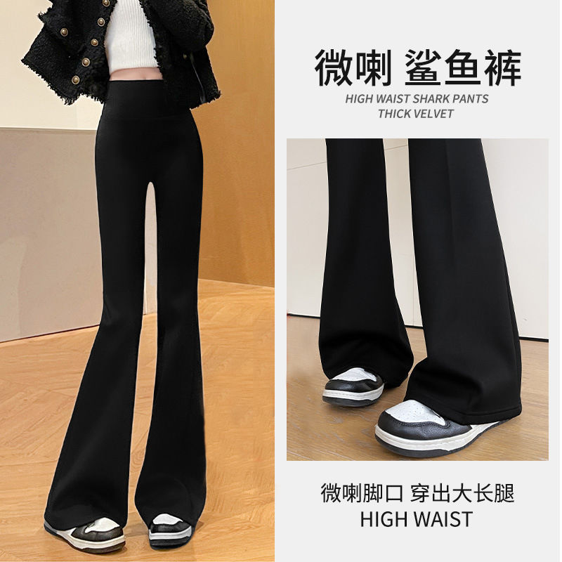 春秋外穿显瘦长腿小个子高腰时尚黑色鲨鱼裤2024年春季外穿涤氨混