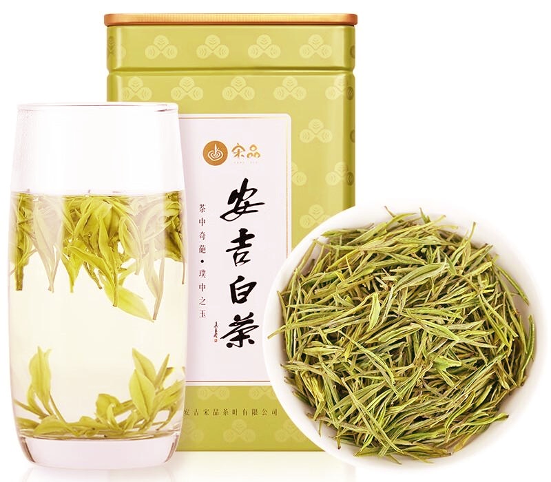 2025明前特级安吉白茶珍稀高山春茶核心产区口粮茶