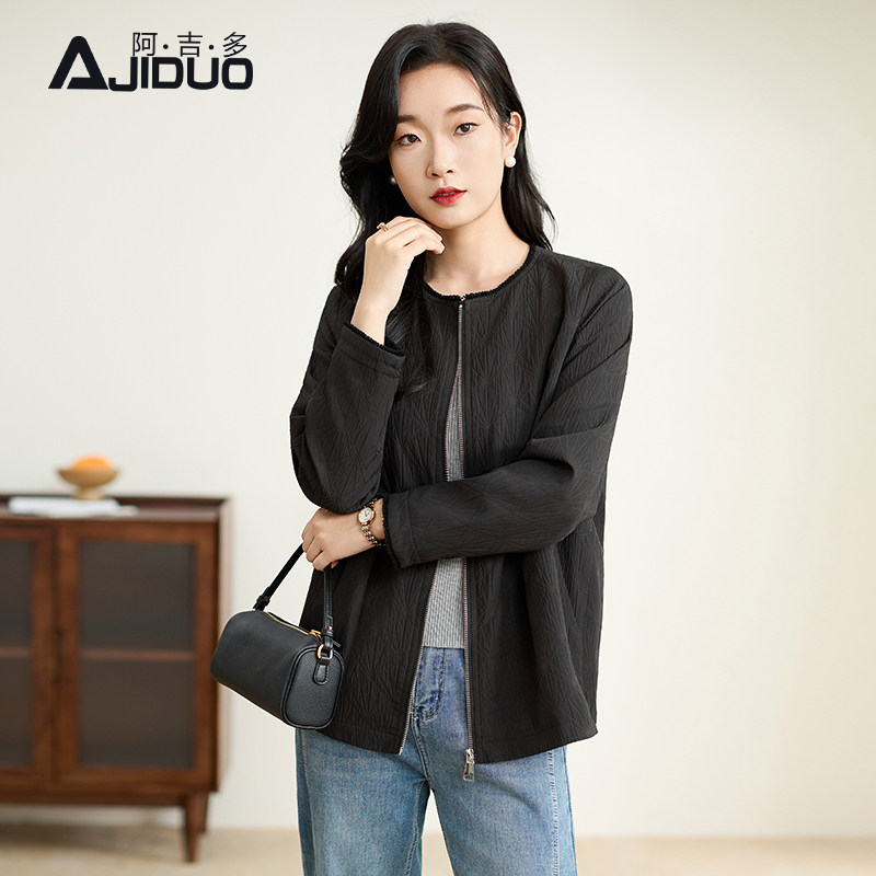 阿吉多黑色长袖短外套女春季新款简约高级暗纹提花夹克休闲上衣