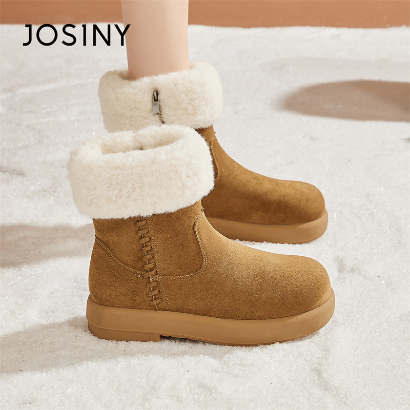 卓诗尼软底时尚雪地靴2025冬季棉鞋外穿防滑百搭厚底加绒保暖女鞋