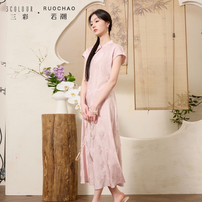 若潮大码女装2025夏季新款新中式立领连衣裙提花修身改良旗袍胖MM