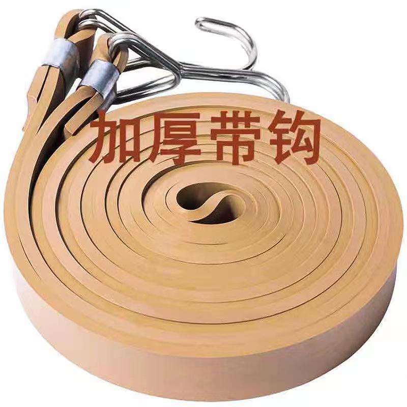 高弹力牛筋绑带行李绳电动车摩托橡胶绑绳快递牛筋绑带捆绑带