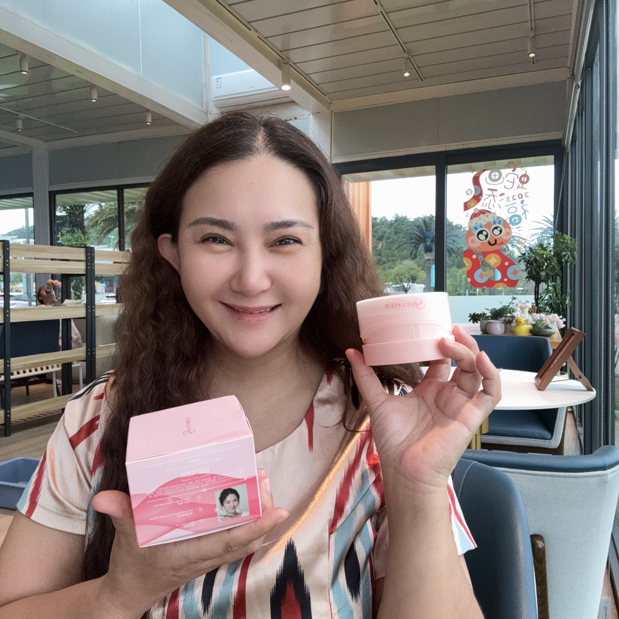 GULIMIER古力米尔深层净透靓肤卸妆膏