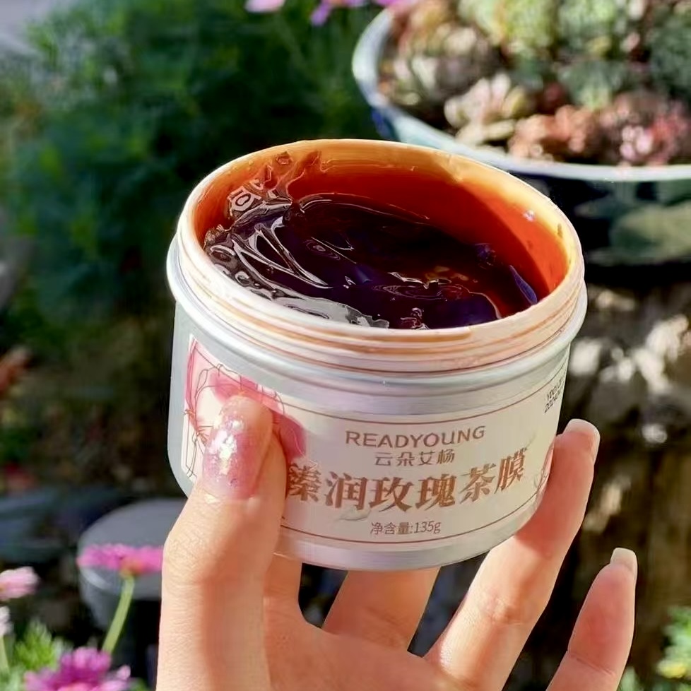 臻润玫瑰茶膜补水保湿面膜
