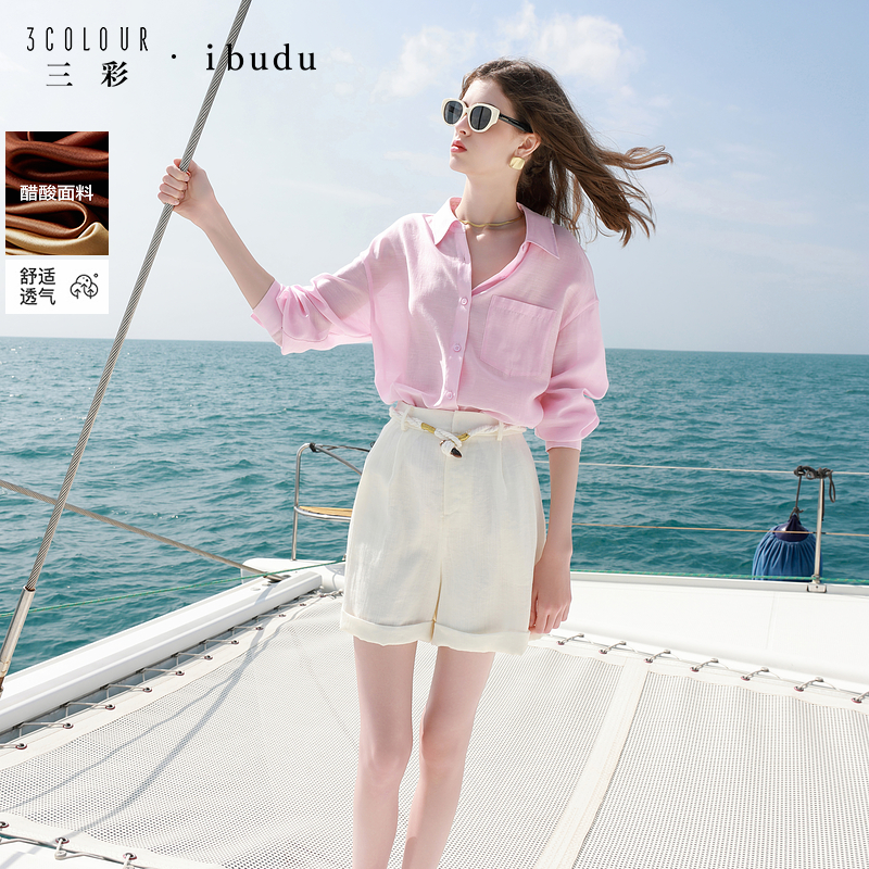 三彩ibudu2025夏季莱赛尔衬衫衬衣轻薄宽松长袖镂空开衫女1610