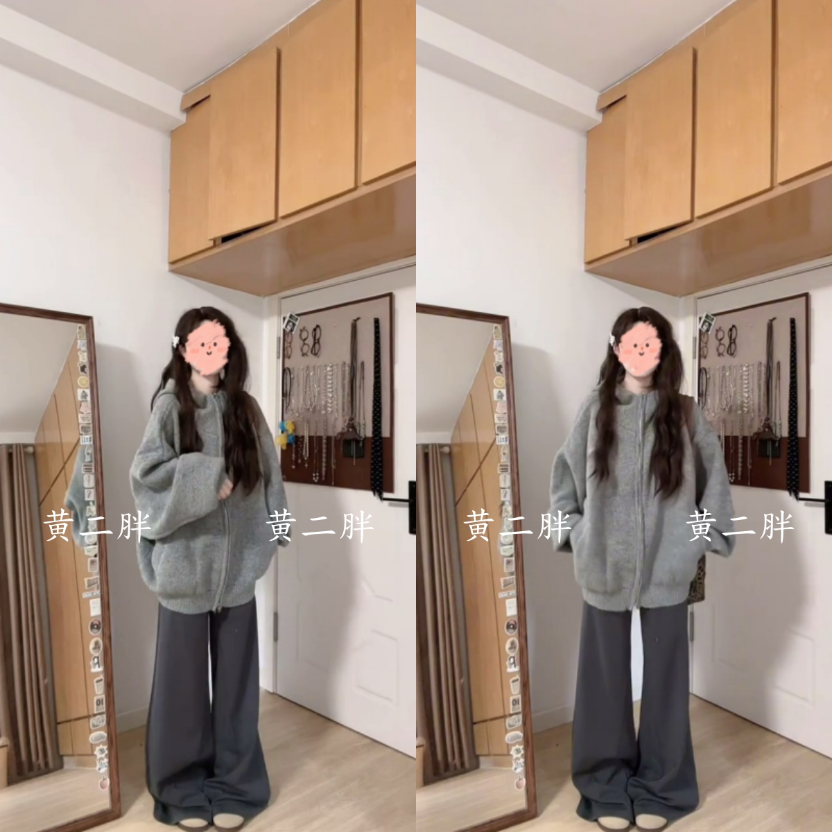 韩系灰色大翻领连帽毛衣外套女秋冬款宽松拉链针织开衫裤子套装女