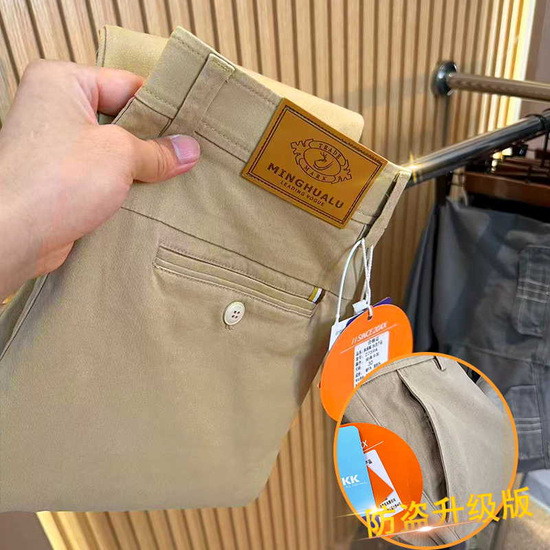 【琅琊专属】早秋高品质纯棉休闲裤2025秋季新直筒修身重工轻奢裤子