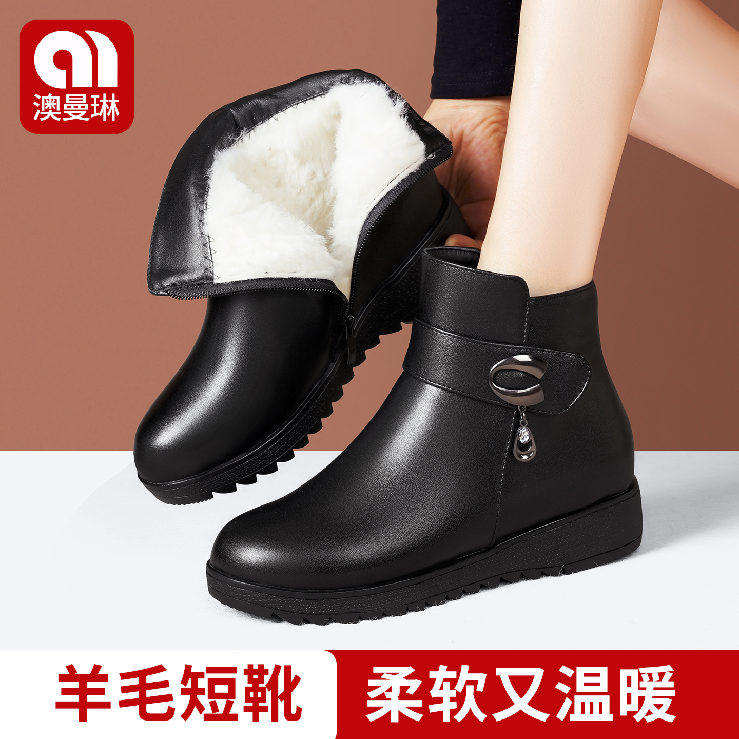 羊毛靴中老年真皮加绒防滑女2025年冬季女软底皮鞋不累脚妈妈棉鞋
