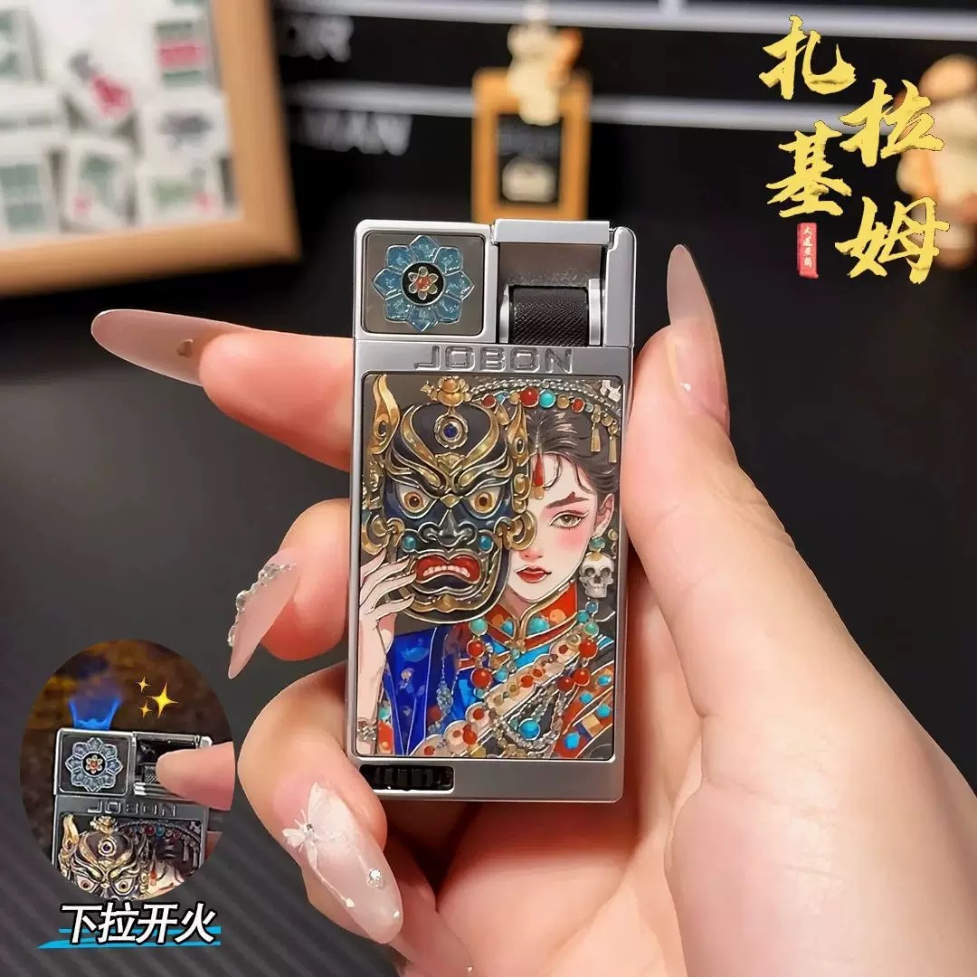 中邦扎基拉姆扁火防风高档打火机创意个性复古送男友精致个性礼物