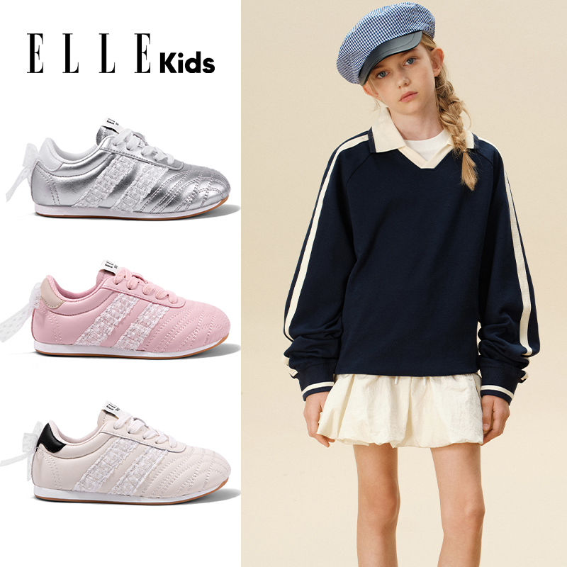 ELLE KIDS女童运动鞋2025秋季新款儿童鞋子时尚百搭小女孩德训鞋