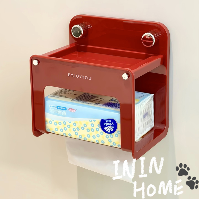 ININHOME多巴胺吸盘免打孔卫生间纸巾盒壁挂式高级感厕纸NS