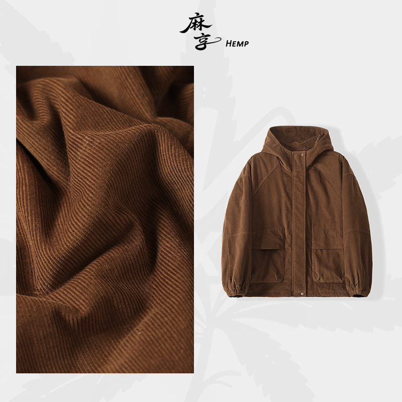 麻享【竖弦】复古美拉德细坑条连帽棉服灯芯绒新雪丽棉填充FSY51466