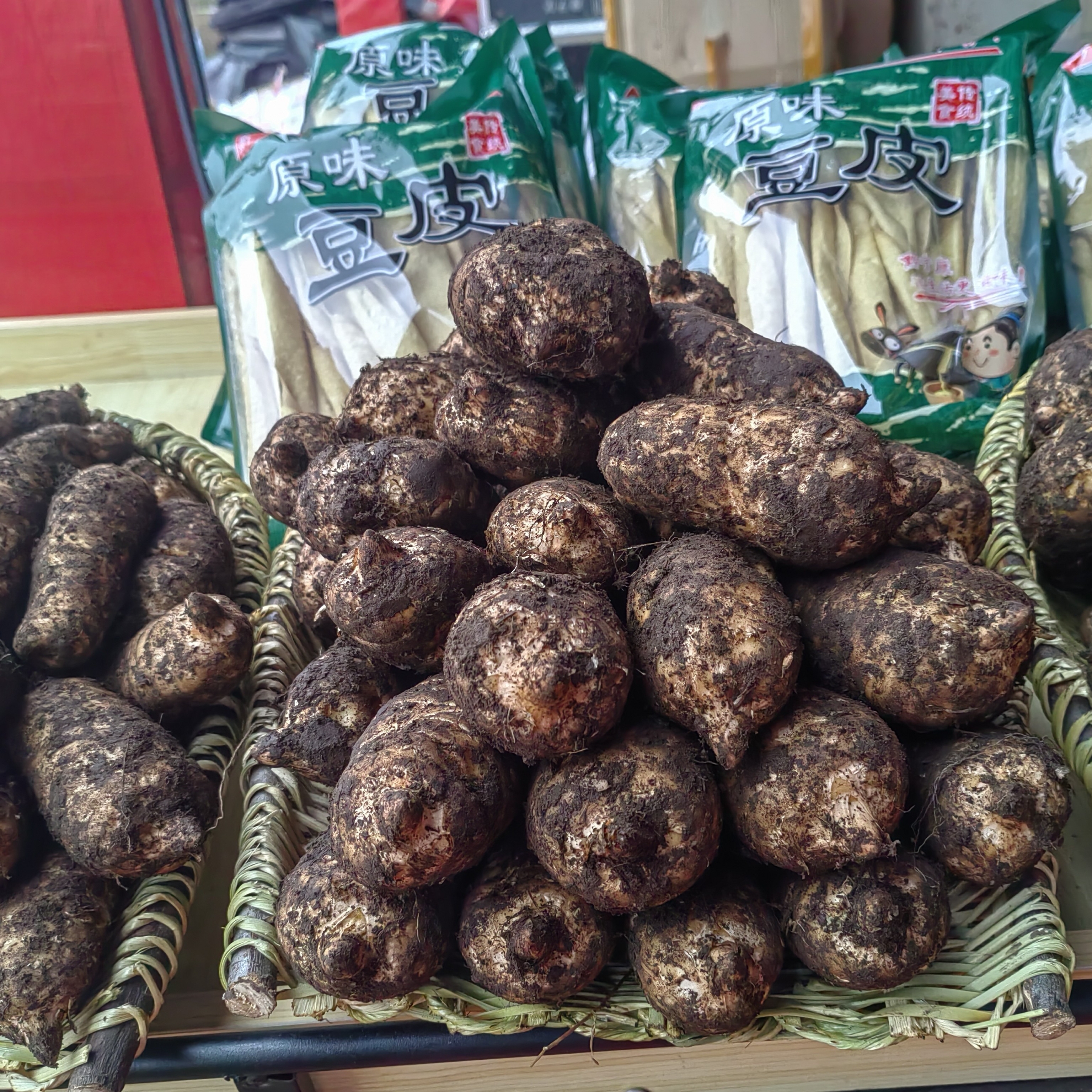 贵州赫章特产乡约一号新鲜天麻林下天麻冬天麻非袋装麻