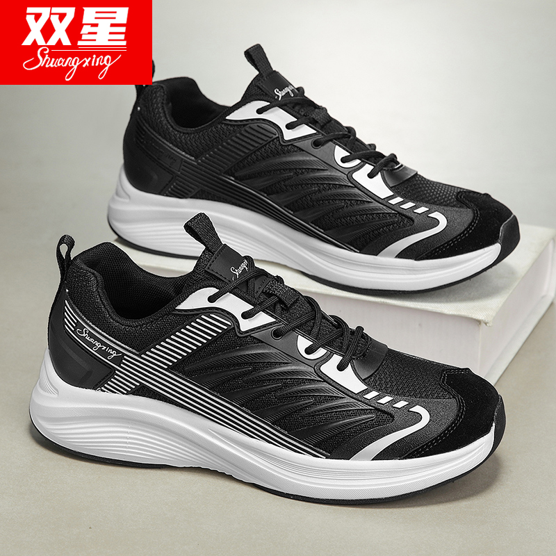 双星运动鞋男鞋2025春秋季新款男士网面透气休闲鞋青少年防滑男款