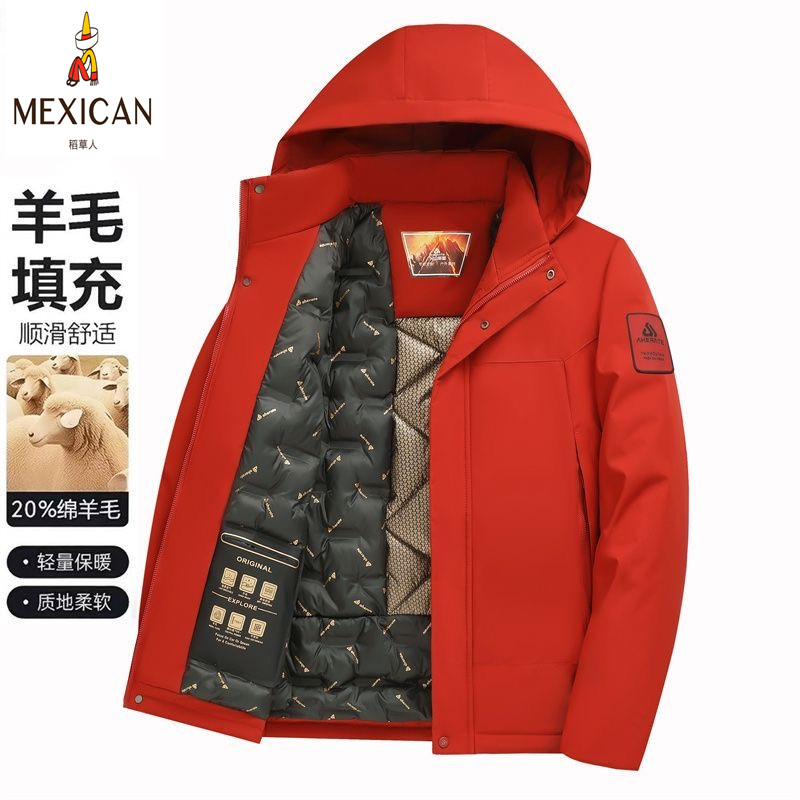 稻草人新款男士棉服加厚保暖防风抗寒户外滑雪服男女冬装棉衣红色
