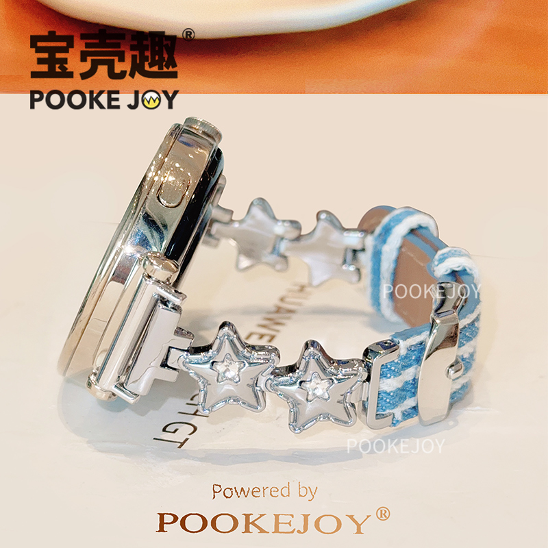 宝壳趣适用华为gt4/gt5/gt6蓝条星星表带fit3/4pro金属拼牛仔表带