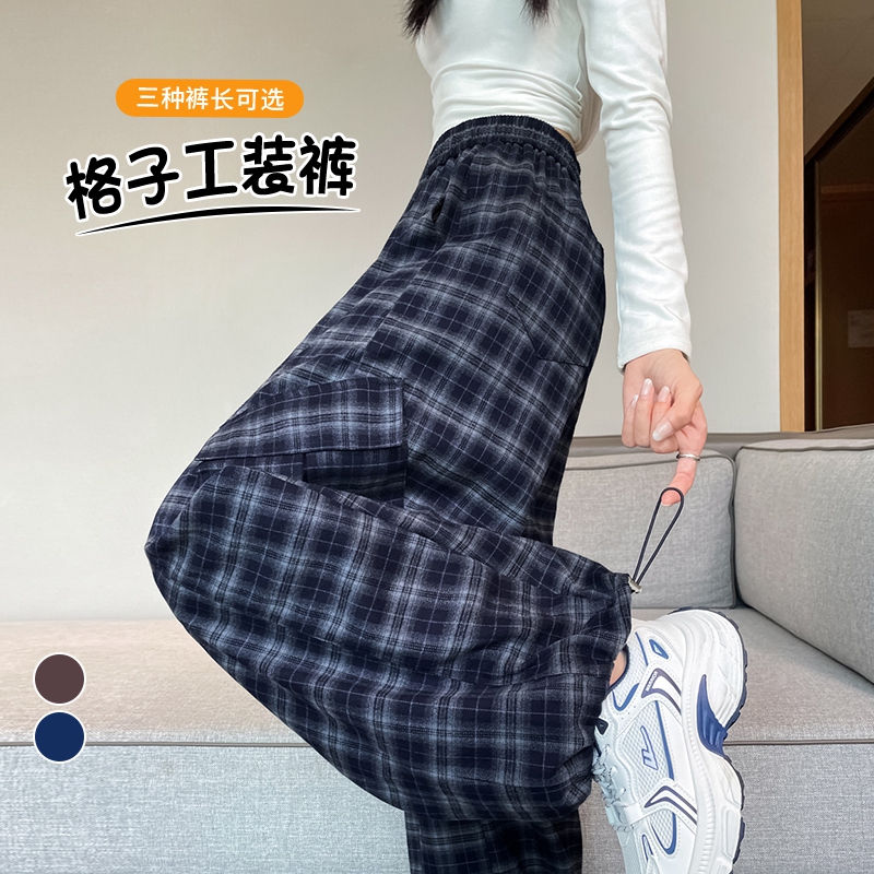 实拍现货2025秋季新款复古格子工装裤高腰两穿运动裤休闲裤女裤子