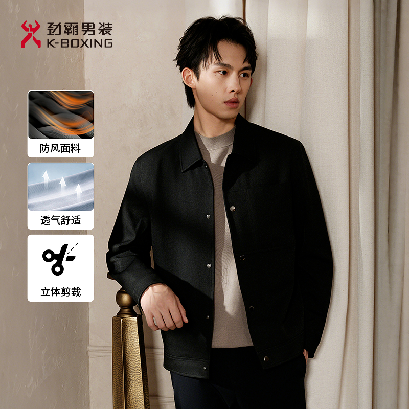 劲霸男装男士夹克秋季薄款时尚印花上衣短版翻领茄克│NKDN3367