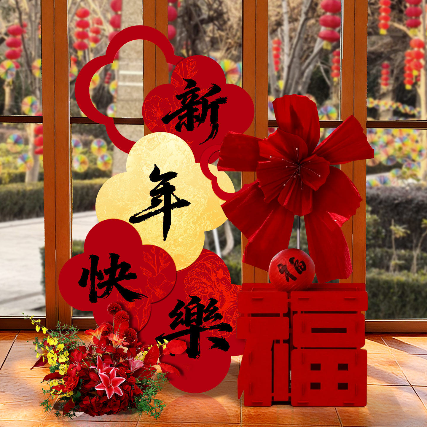 2026新年kt板布置套装装饰品马年元旦商场门店橱窗氛围春节摆件