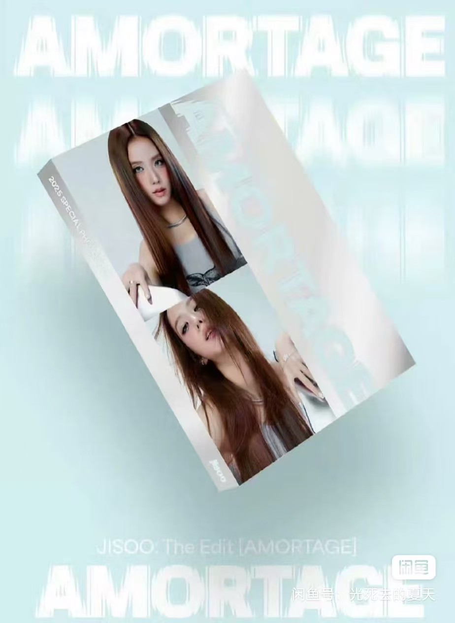 金智秀韩娱专辑小卡