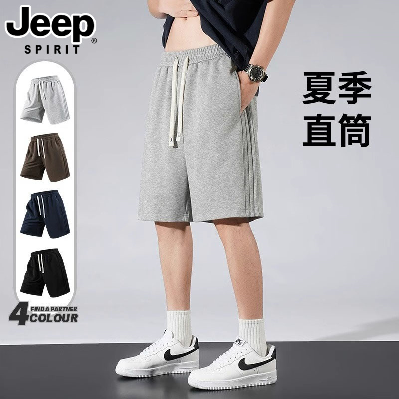 吉普短裤男夏季薄款宽松直筒运动裤青少年中裤2025新款休闲五分裤