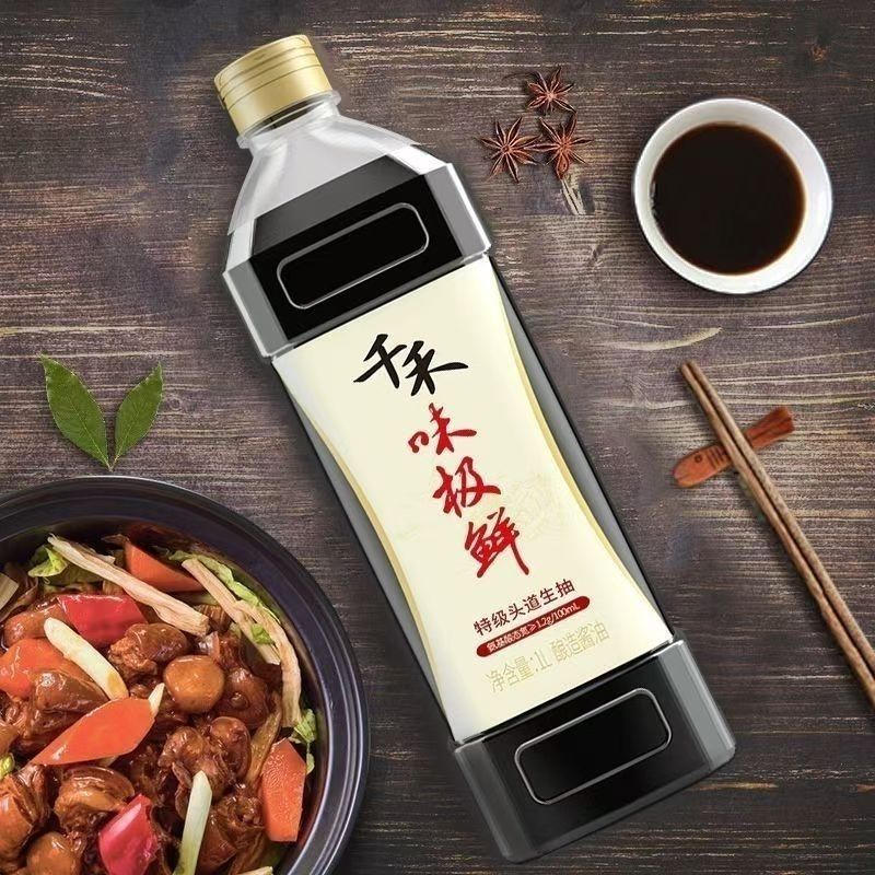 特级头道生抽1L装酿造酱油生抽酱油极鲜酱油炒菜凉拌厨房家用