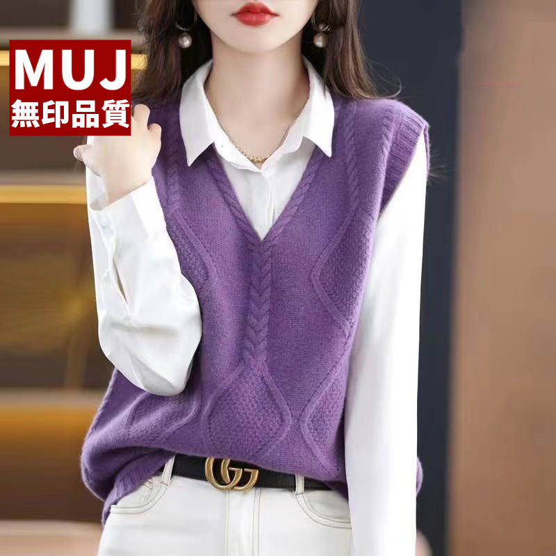 日本无印MuJ清仓捡漏~外贸女装针织马甲背心女秋女款秋冬毛绒马甲