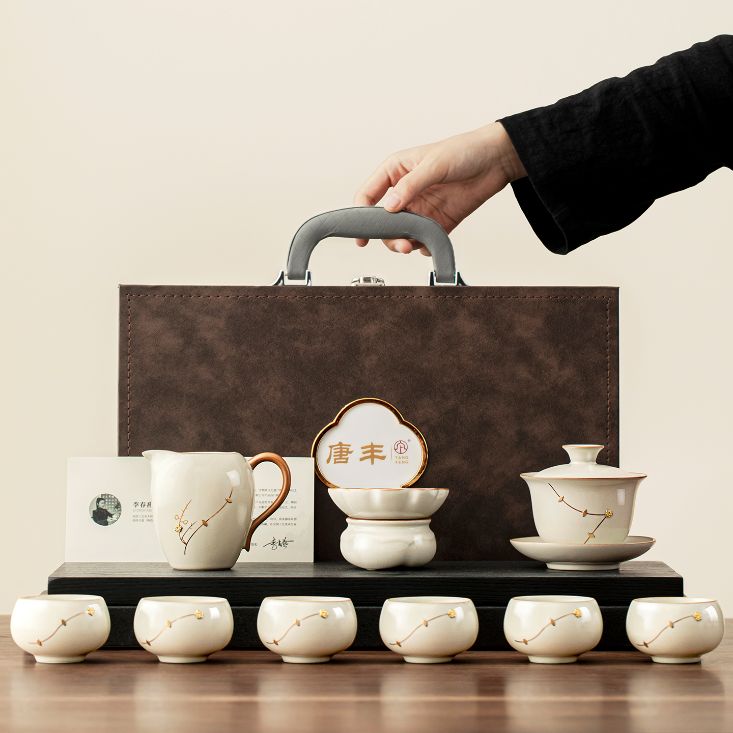 唐仙锔钉功夫汝窑茶具套装轻奢高档泡茶壶茶杯泡茶专用盖碗高级感