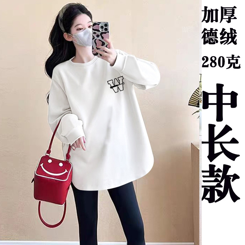新款秋冬德绒磨毛中长款t恤女圆领显瘦加厚长袖圆弧保暖洋气上衣