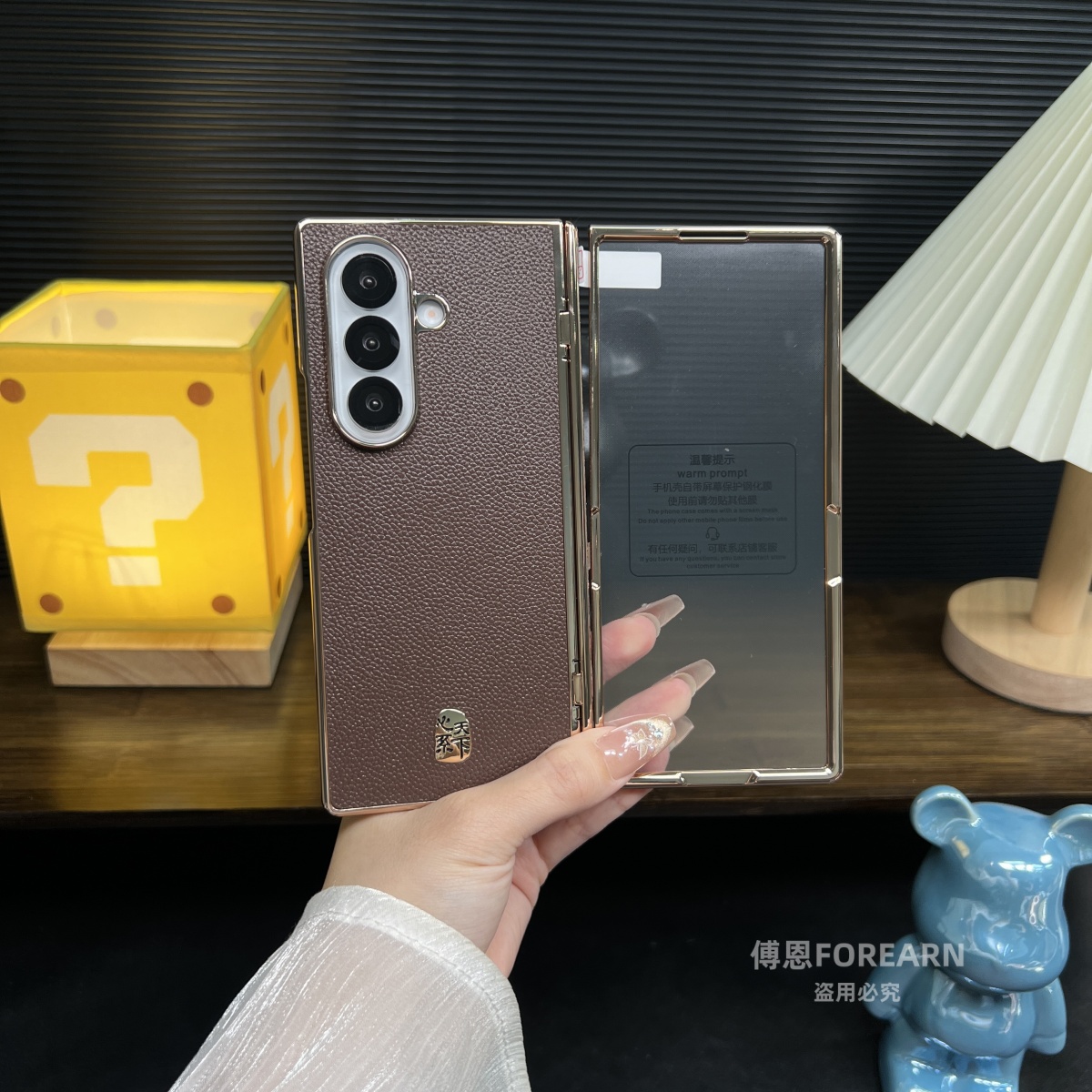 适用于三星GalaxyZ Fold7手机壳折叠屏zfold7真皮fold6保护套防摔