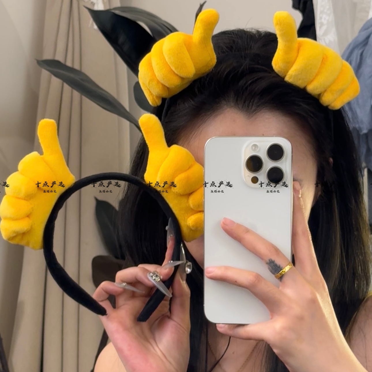 创意搞怪大拇指你真棒手势发箍超萌搞笑头饰成人网红