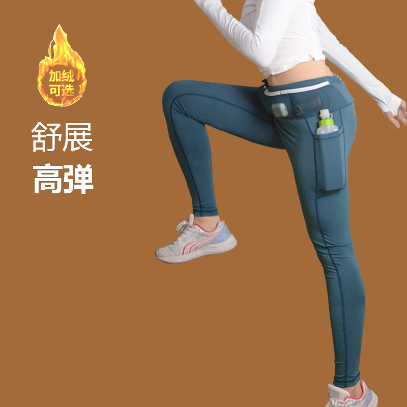 高弹力加绒紧身跑步运动长裤男提臀跑步云感女速干高弹保暖压缩裤