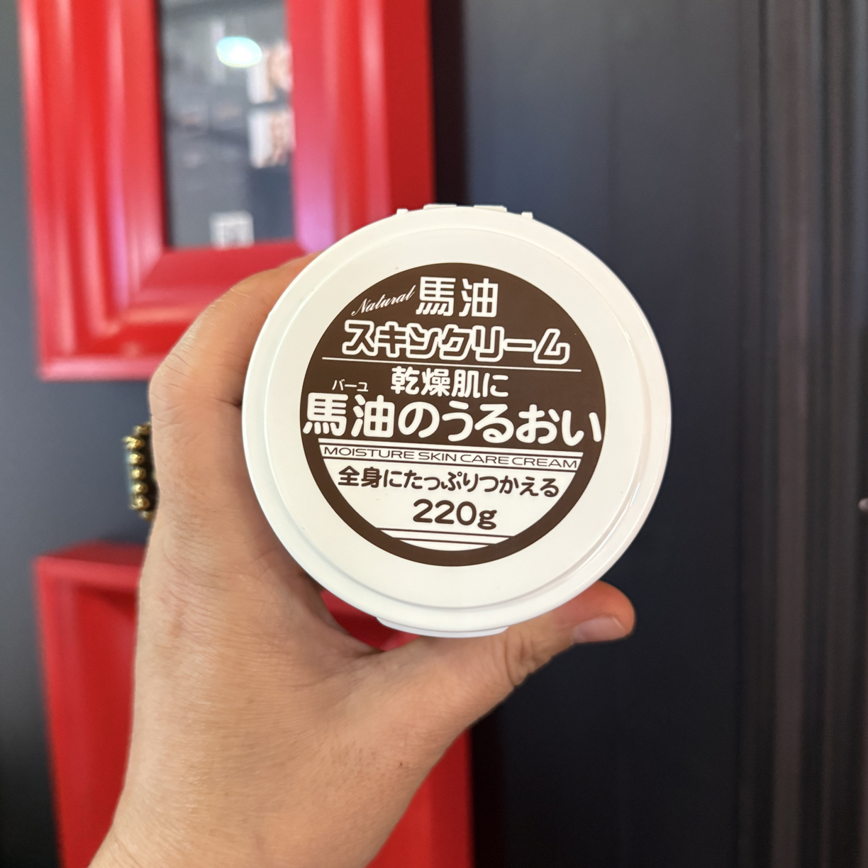 马油面霜秋冬防干裂保湿滋润护手身体润肤乳