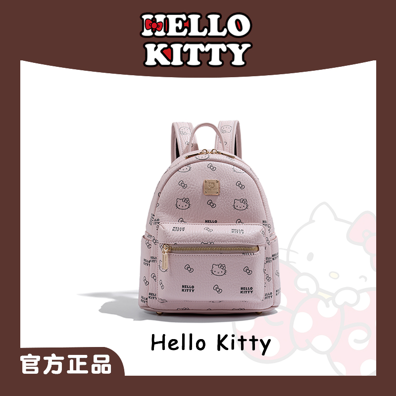 麦斯卡三丽鸥Hello Kitty泡泡软糖时尚百搭大容量双肩包学院风