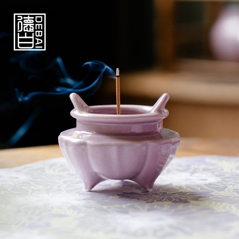 德白紫气东来三足双耳迷你线小香炉家用室内檀香炉陶瓷香薰炉香插