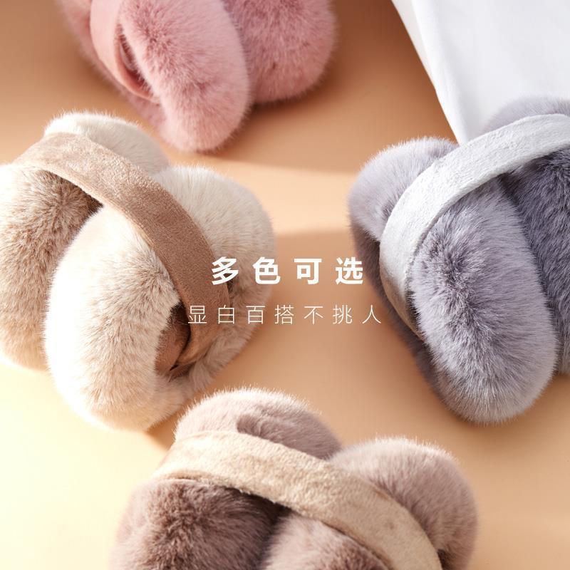 【冬季补贴】新款耳暖白色毛绒保暖防风耳包防寒加绒耳捂子防冻耳套
